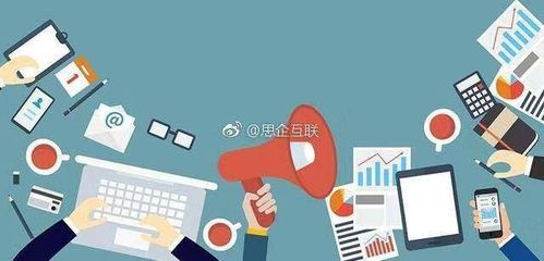 網(wǎng)絡(luò)營(yíng)銷新趨勢(shì) 互聯(lián)網(wǎng)銷售的未來(lái)發(fā)展路徑