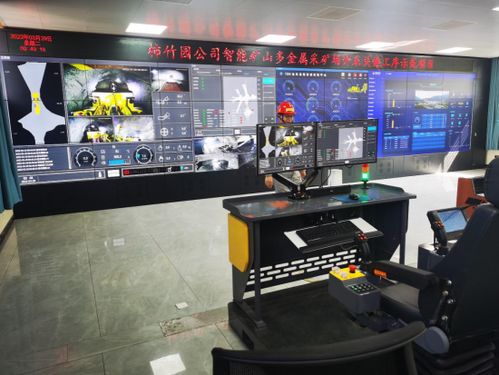 踐行云改數轉戰略，中國電信湖南公司助力多家企業打造5G工業互聯網示范工廠